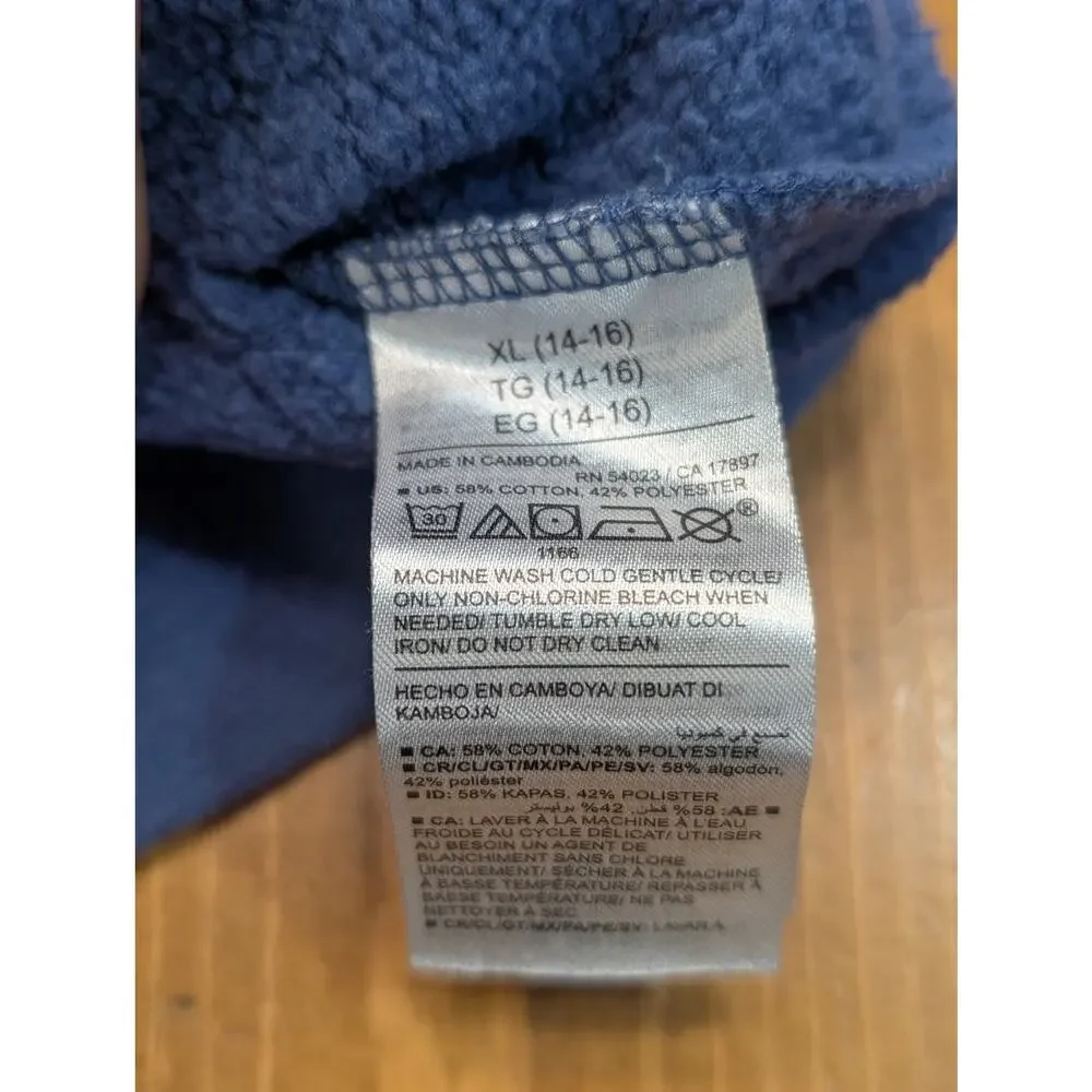 Old Navy discover ultimate